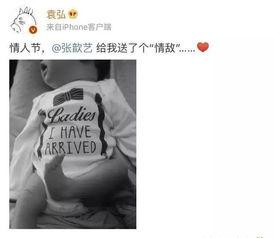 有网友爆料情人节视频吗,网友爆料感人视频大盘点 第1张 有网友爆料情人节视频吗,网友爆料感人视频大盘点 第1张