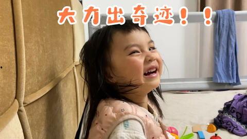 崽崽吃瓜视频在线播放免费,免费在线观看，揭秘娱乐圈幕后故事  第2张